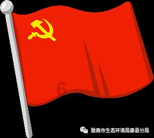 论文数字字体-有问必答平台,专注解答疑惑